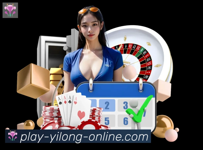数据分析功能