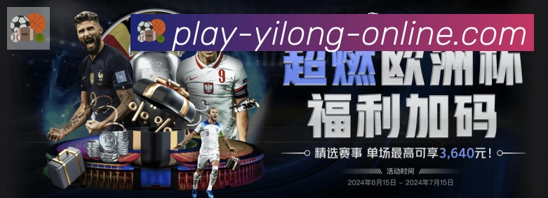 平台使命图
